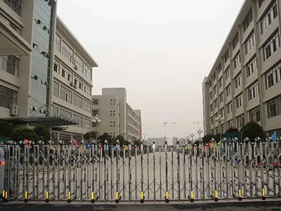 常州市前黄高级中学国际分校学校大门