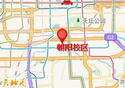 朝阳校区