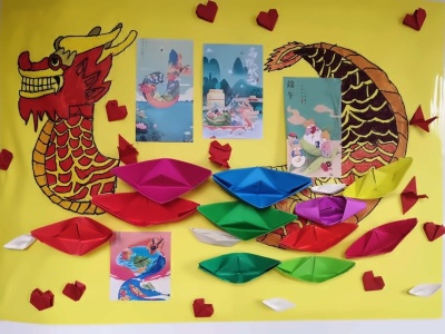 中加楓華小學生端午主題海報3.jpg