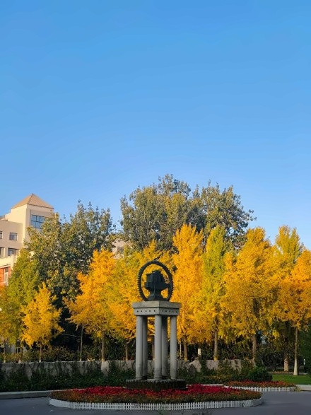 北京交通大学
