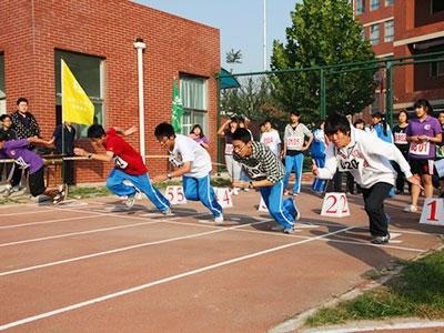 北京师范大学第二附属中学国际部