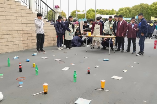 跳蚤市场