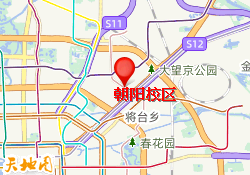 朝阳校区