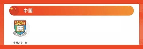 中国.jpg