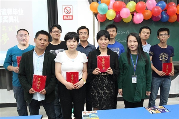 学校环境