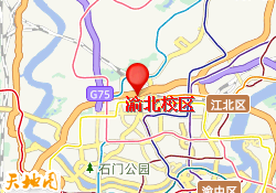 渝北校区
