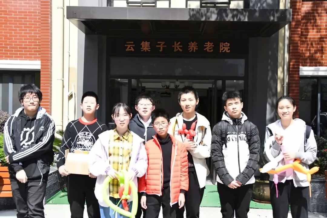 志愿者活动.jpg