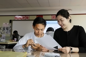 北京大兴熙诚学校中德课程班招生简章【国际班】