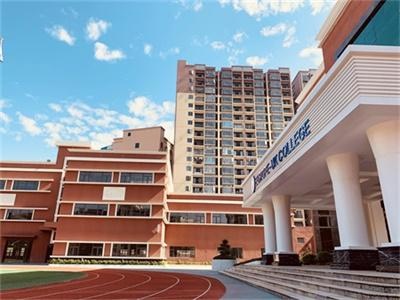 康福欧伦公学