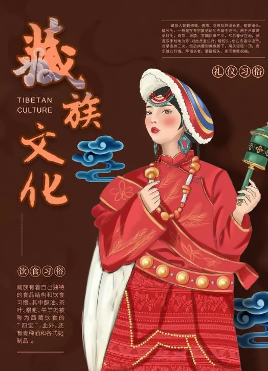 图片_20230209132756.png