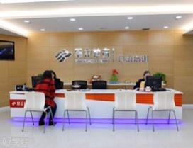 南京昂立日语培训学校
