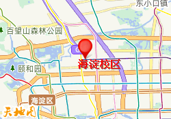 海淀校区
