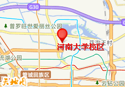 河南大学校区