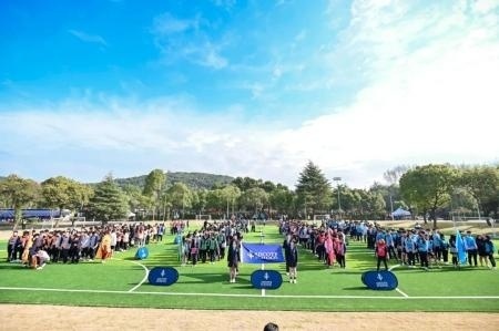 学院制