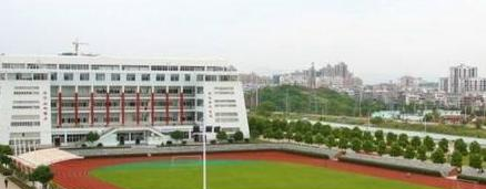 张澜职业技术学校