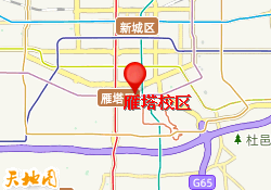 雁塔校区