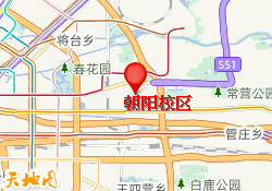 朝阳校区