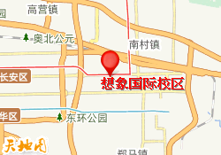 想象国际校区