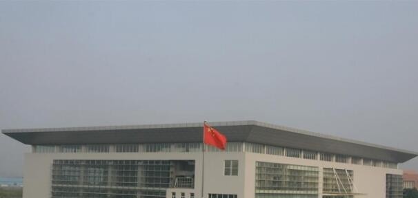 镇海职教中心