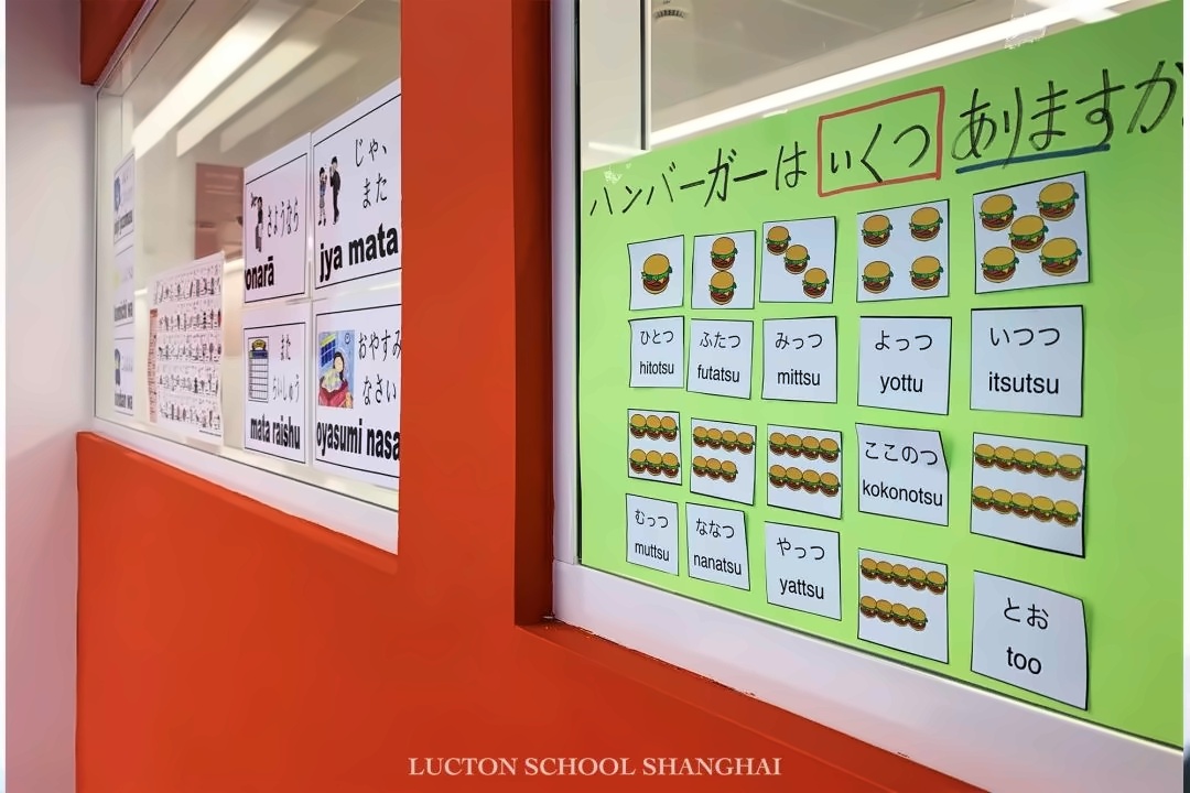 日语学习.jpg