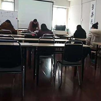 上课中