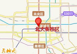 北大街校区