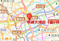 翠湖天地店（篮/羽）