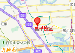 昌平校区