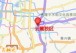 云麓校区