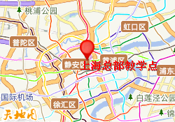上海总部教学点