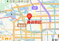 海淀校区