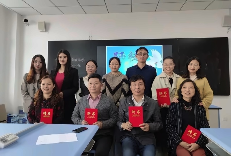 2019湖州帕丁顿双语学校新教师师徒结对活动.jpg