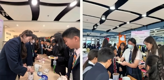 截图20231213155137.jpg