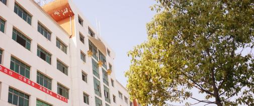 江西科技中等专业学校怎么样、好不好