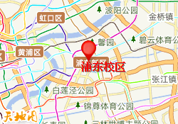 浦东校区