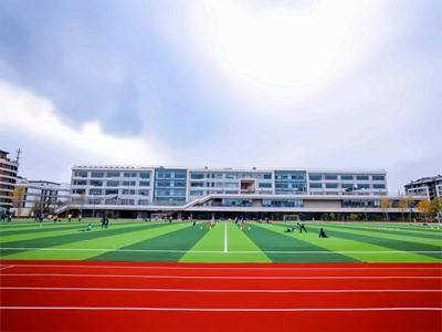 北京市顺义区诺德安达学校校园环境