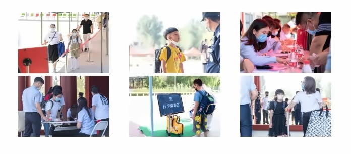 益田翰德学校
