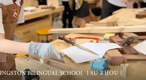 苏州山峰双语学校木工课程
