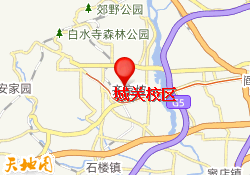 城关校区