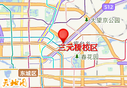 三元桥校区