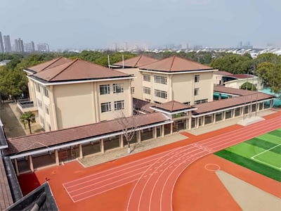 上海浦东新区民办籽奥高级中学校园环境