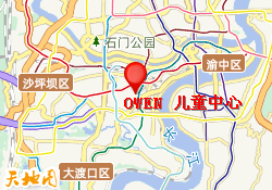 OWEN 儿童中心