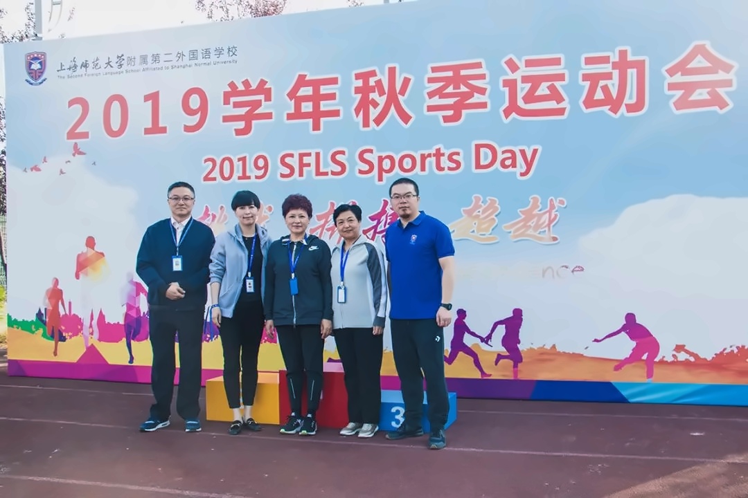 秋季运动会.jpg