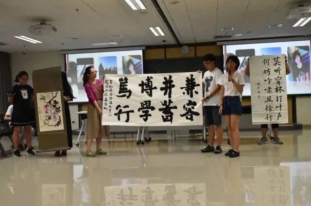 外国语大学国际课程中心
