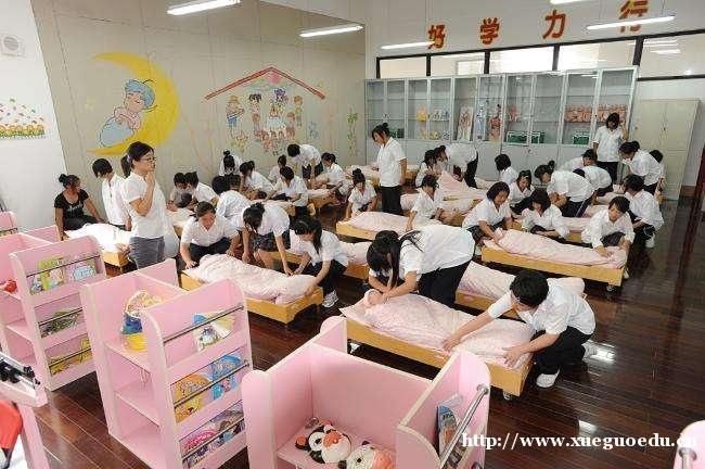 上课课堂