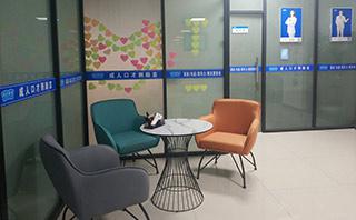 潍坊励言教育