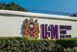马来西亚理科大学3+1国际本科项目招生简章