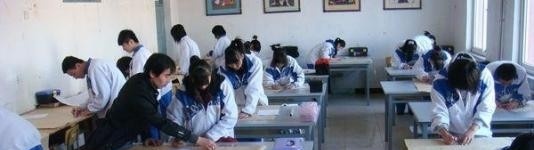 无极县综合职业技术教育中心