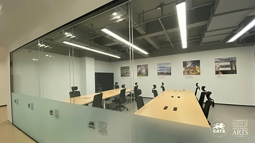 剑桥文理上海校区教室