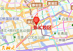 徐汇校区
